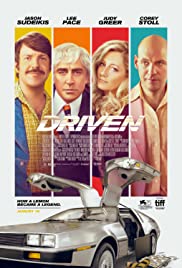 Driven (2018) ขับเคลื่อน