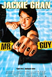 Mr. Nice Guy (1997) ใหญ่ทับใหญ่