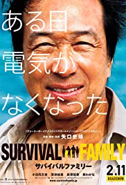 Survival Family (2016)